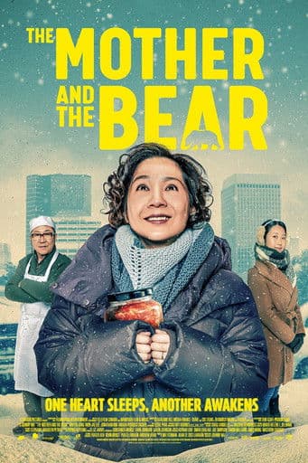 The Mother and the Bear (2026) movie poster