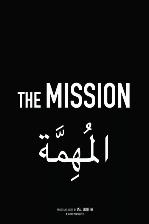 The Mission (2026) movie poster