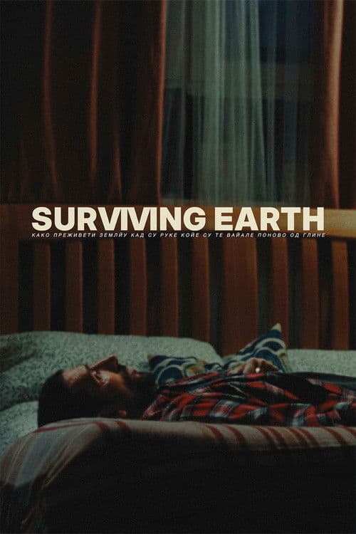 Surviving Earth (2026) movie poster